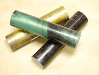 MicaPearl Project Blanks